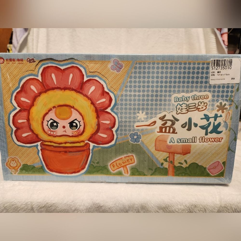 New! Baby Three Happy Flower Pots Series Plush Blind Box